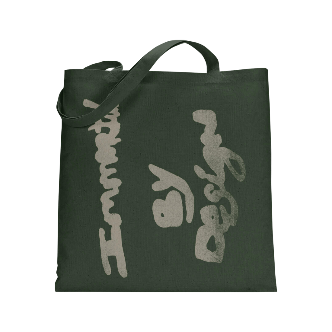 Immortal By Design Tote Bag Melanie Martinez